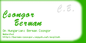 csongor berman business card